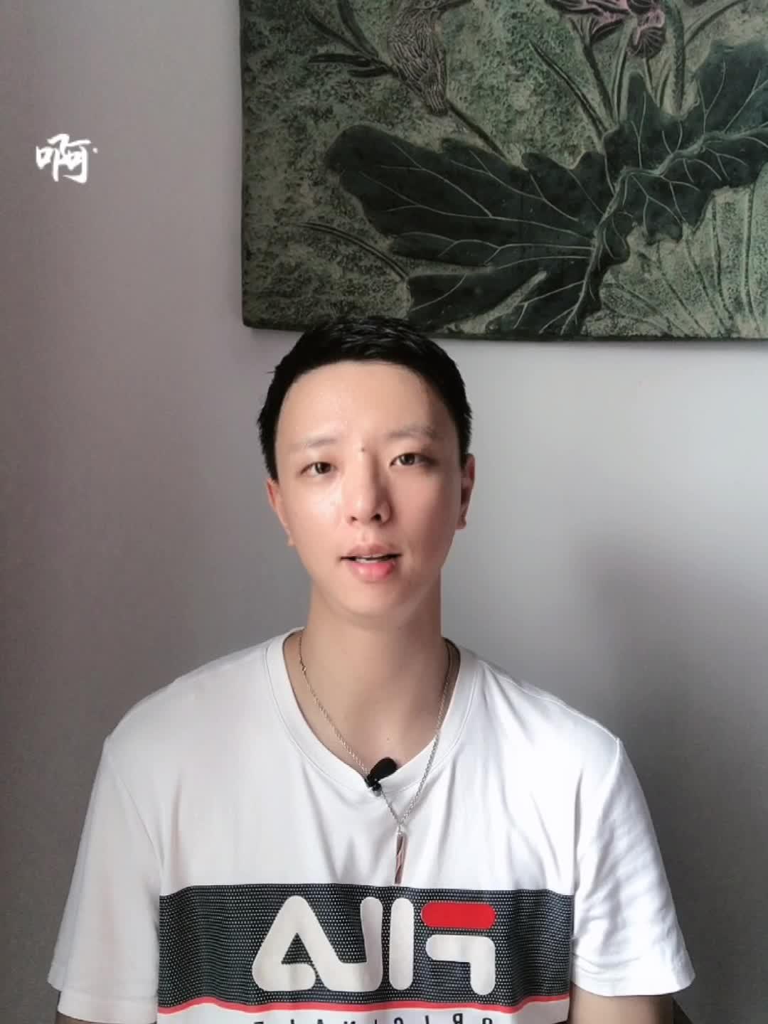 像羽毛球高手一样发力(二)