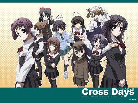 days系列之《cross days》