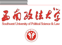 考西南政法大学研究生经验贴