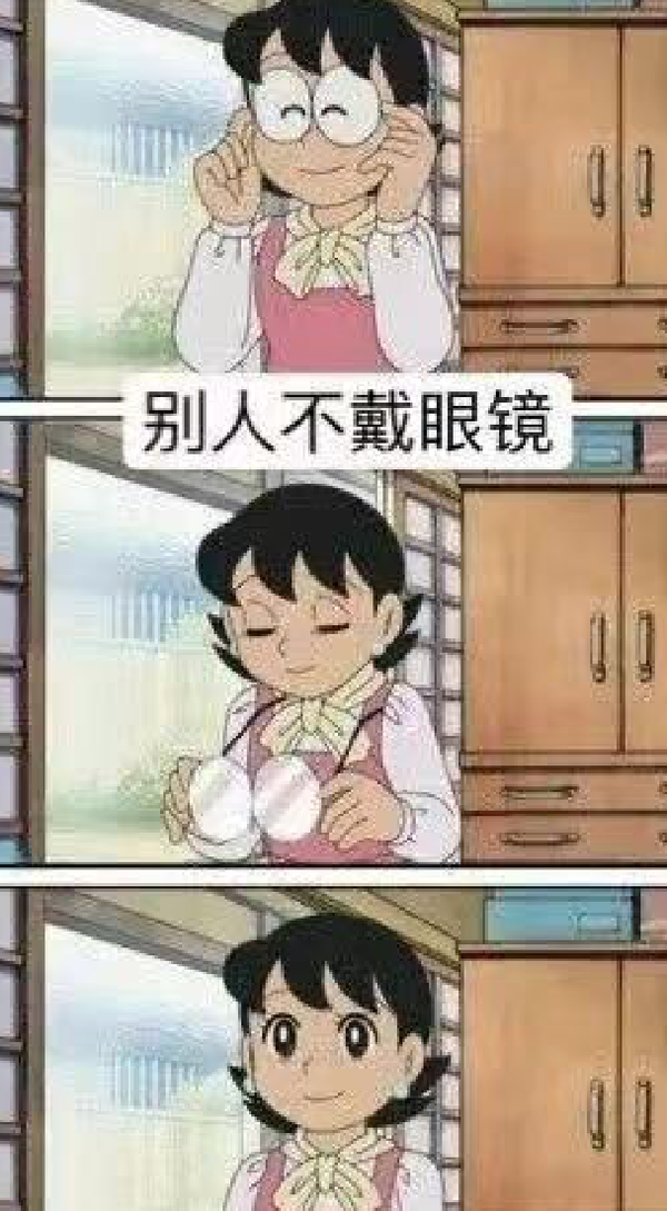 你有哪些让人笑到肚子疼的搞笑图片?(四十五)