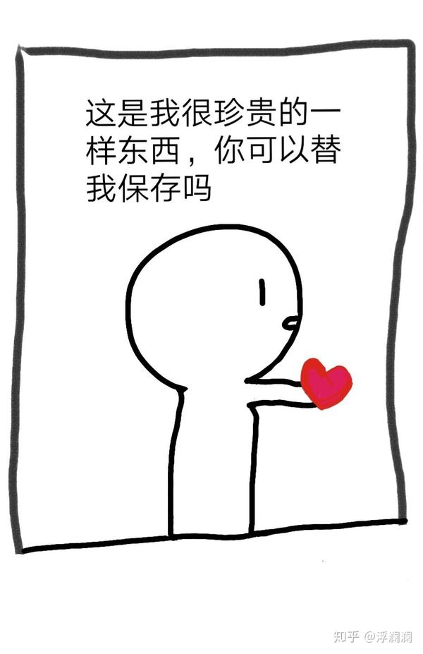 暗恋一个人最心酸的事情是什么?