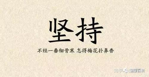 减肥有时体重不降反升,为什么?怎么办?