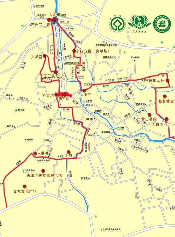 史上最全的丽江古城旅游线路