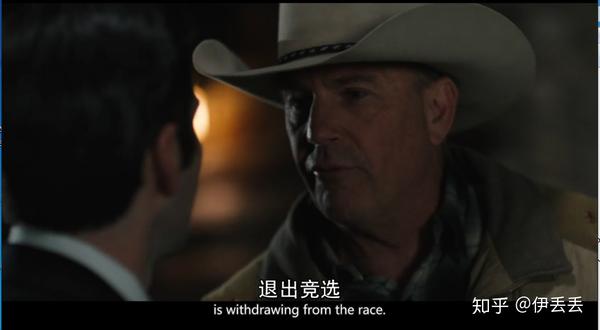 美剧《黄石》第一季,第八集