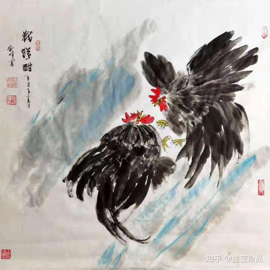 百年盛世大家风范著名书画家刘峰作品展
