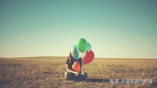 负债不可怕,可怕的是内心世界的崩塌!