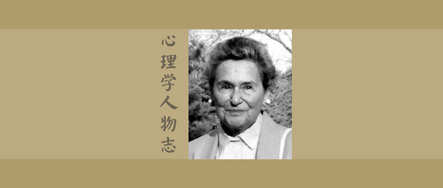 心理学人物志劳拉皮尔斯格式塔疗法之父身后被忽视的女性
