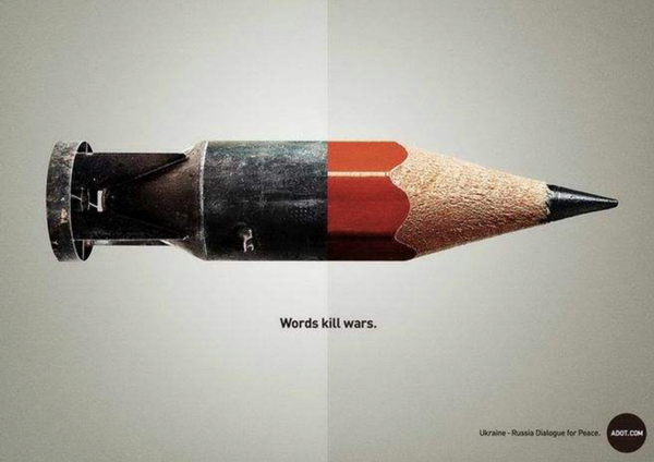 左半部分是子弹,右半部分是铅笔,两者结构相似但引发的结果截然不同.
