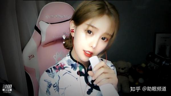 助眠主播介绍大全甜美系尤优baby
