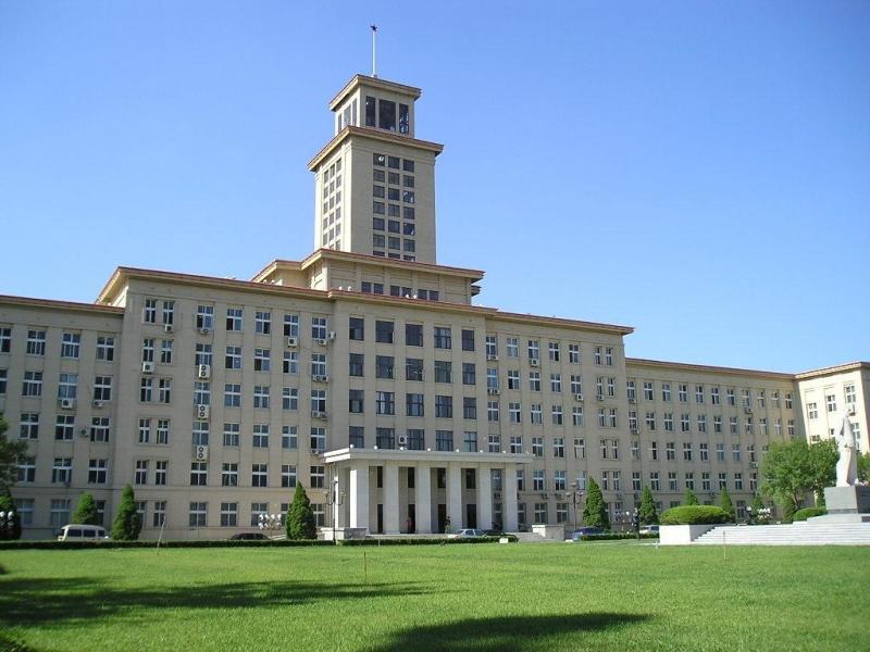 南开大学