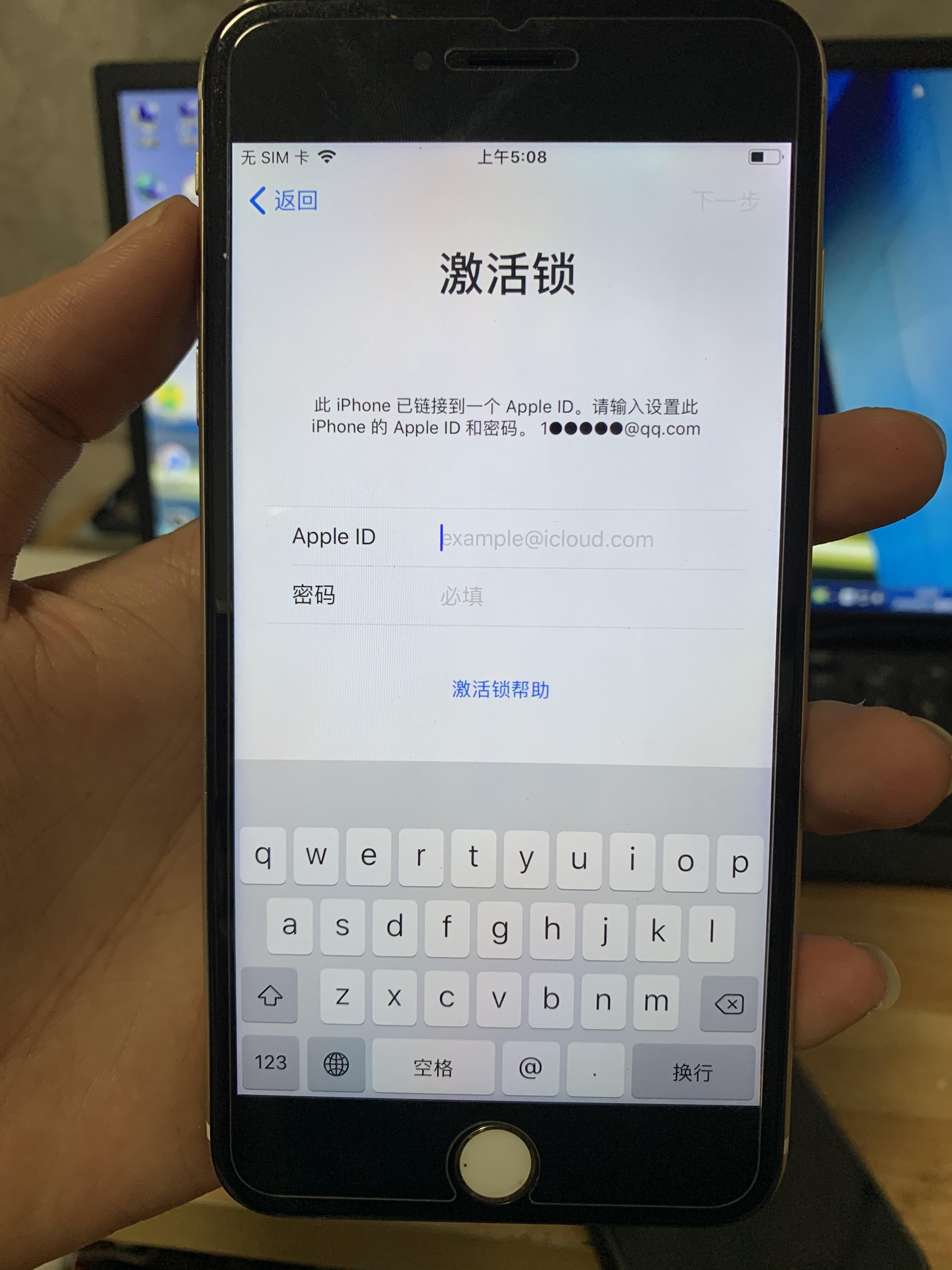 21 小时前 · 335 次播放激活密码屏幕锁 apple id ios 激活锁