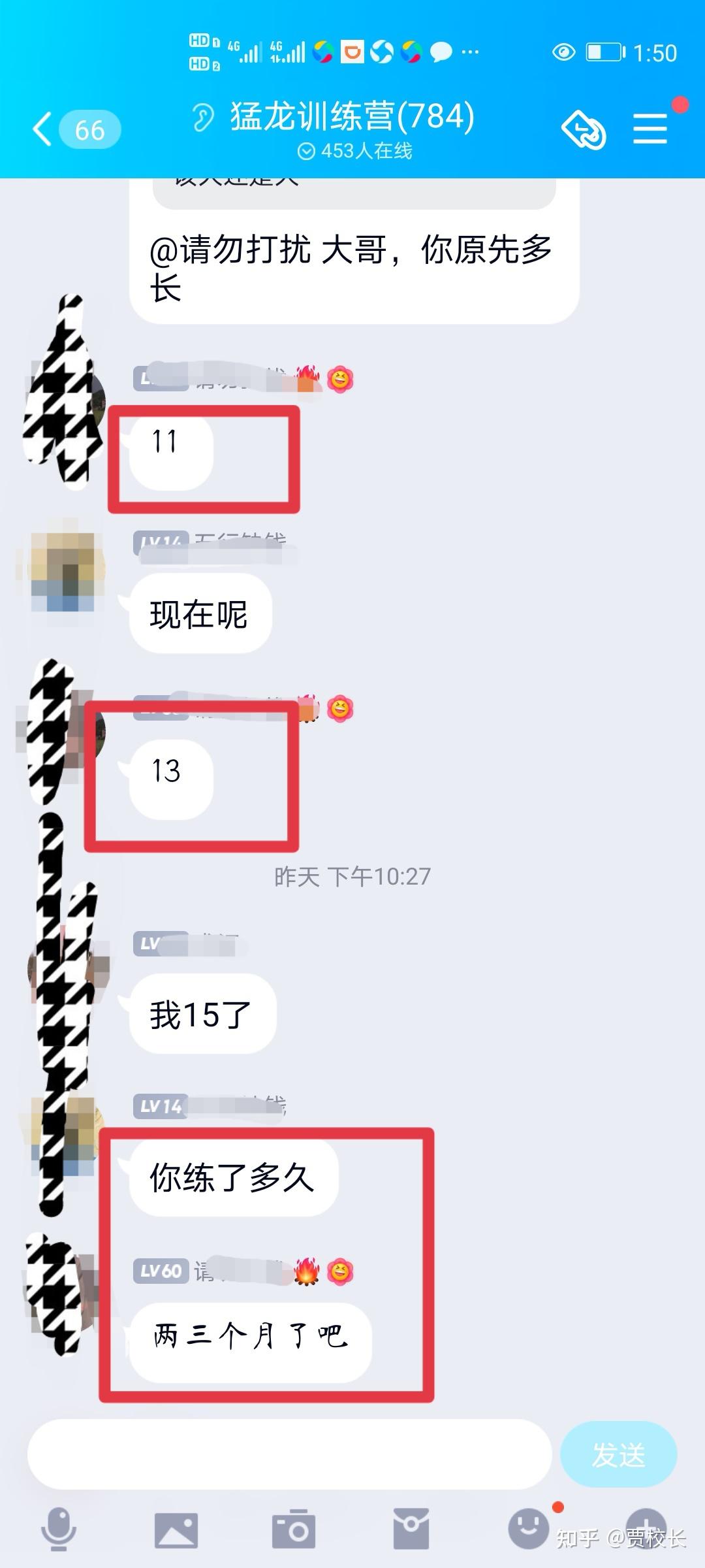 阿拉伯挤奶法教程