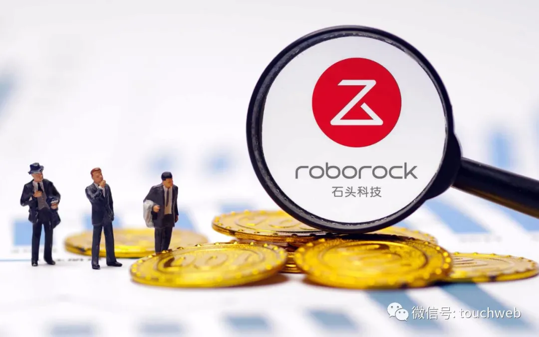 石头科技拟斥资2.6亿买办公楼