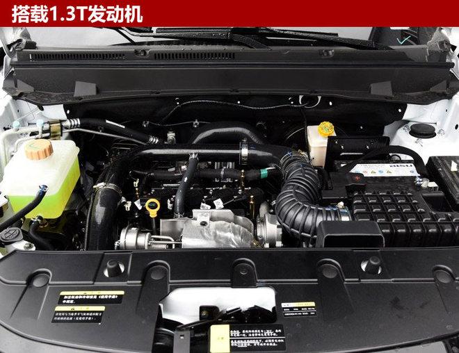 动力方面,比速t3将沿用现款车型所搭载的型号为f13b 1.
