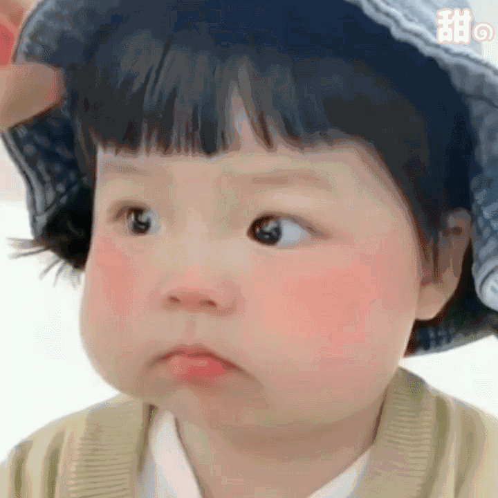 找个地方存表情包哈哈哈