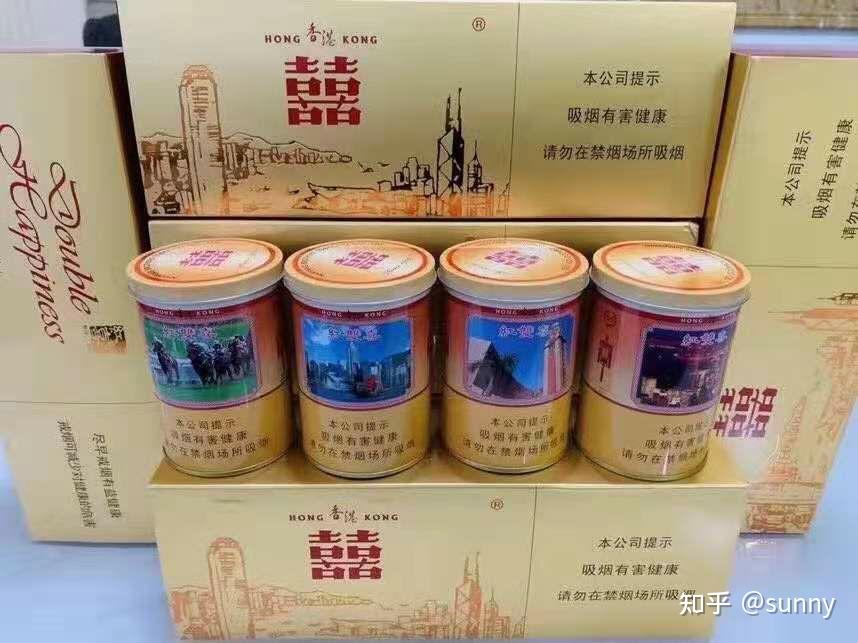 红双喜罐装香烟那里还有卖的?