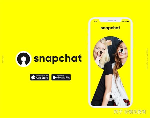 snapchat新版设计风格尝试