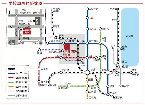 想去日本读学费?京都两洋、敬爱、柏原的高中高中宁夏宿舍六盘山图片