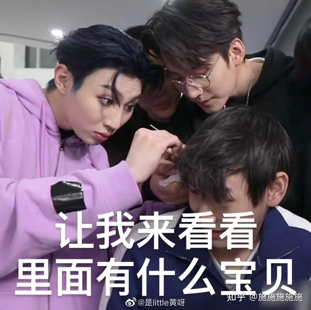真的会有人喜欢创造营2021的奥斯卡吗