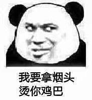 更新  我要上课了 今晚继续 社会的小猪佩奇 啊哈哈哈