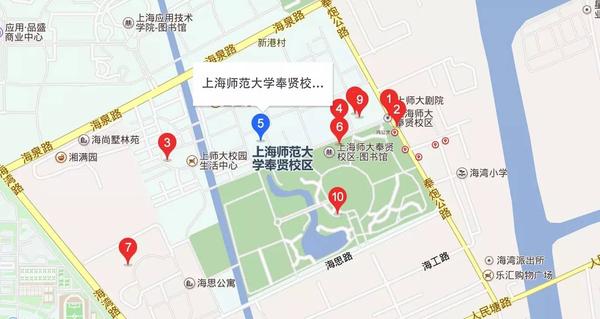 活动地点:上海师范大学奉贤校区 4d100