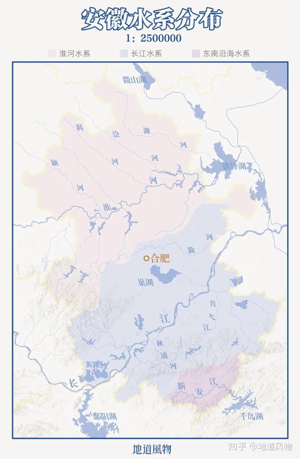 安徽的三大流域水系:淮河,长江,新安江.制图/paprika