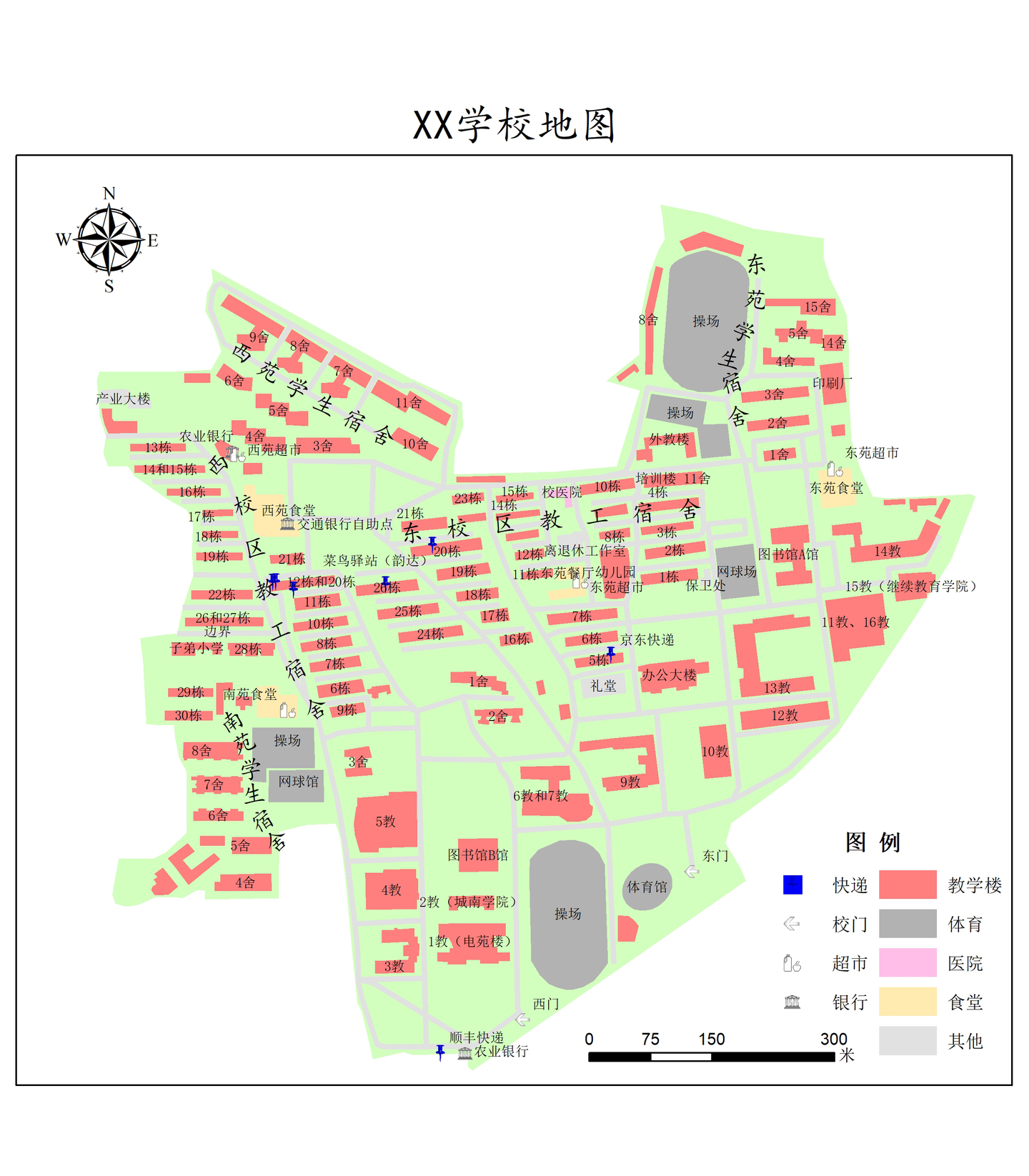 首发于gis教程 长沙理工大学 建筑与土木工程硕士在读 8 人 赞同了该