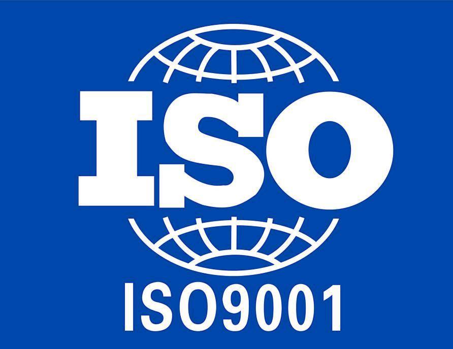 iso9001认证对于企业形象的作用