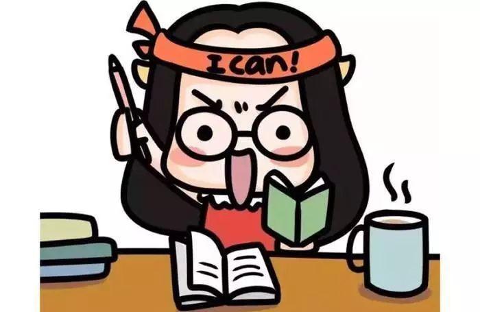 心理学考研通关宝典之强化阶段备考攻略