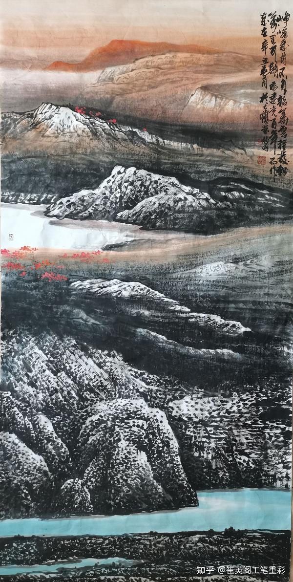 侯树林中国画山水作品选