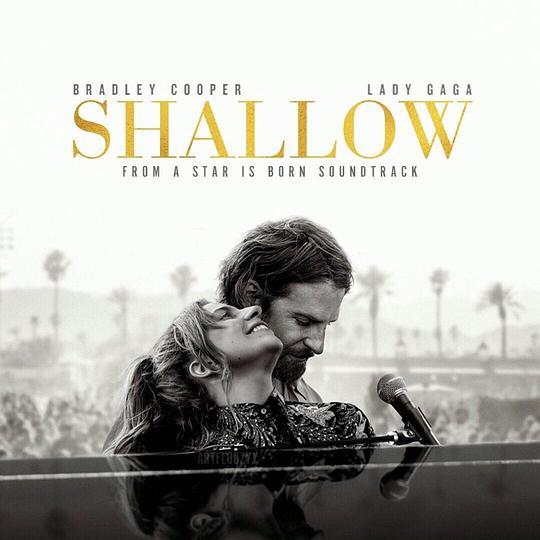 《shallow》: 别说世界抛弃了你,这世界原本就不属于你