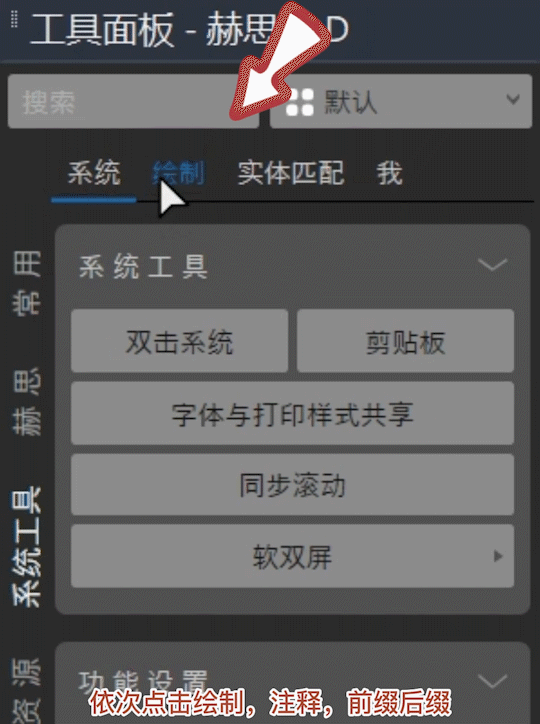 小思实在看不下去,教给他批量加前后缀的法子 今天小思就给大家讲讲