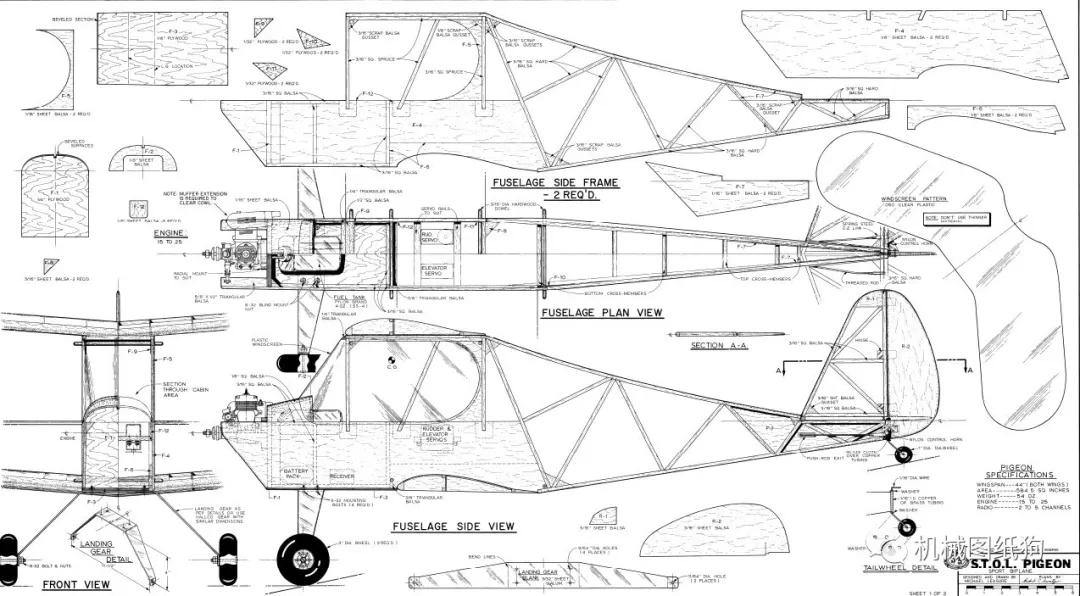 【飞行模型】fuselage航模飞机平面图纸 pdf格式