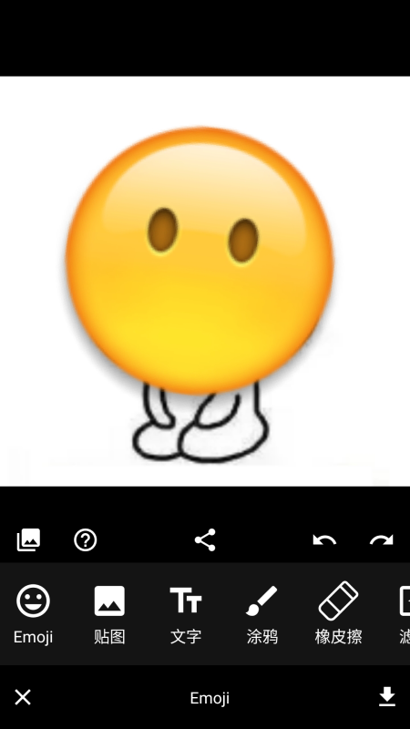 emoji表情贴图,diy有趣的emoji表情,给图片加上emoji表情