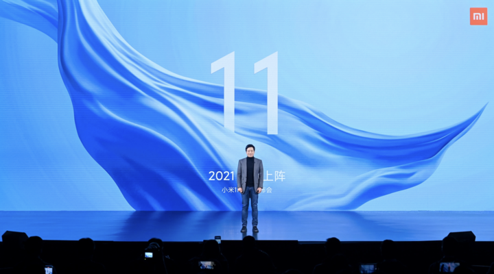 小米11 发布会: 小米 11 带来了最强性能和最好屏幕,miui 12.