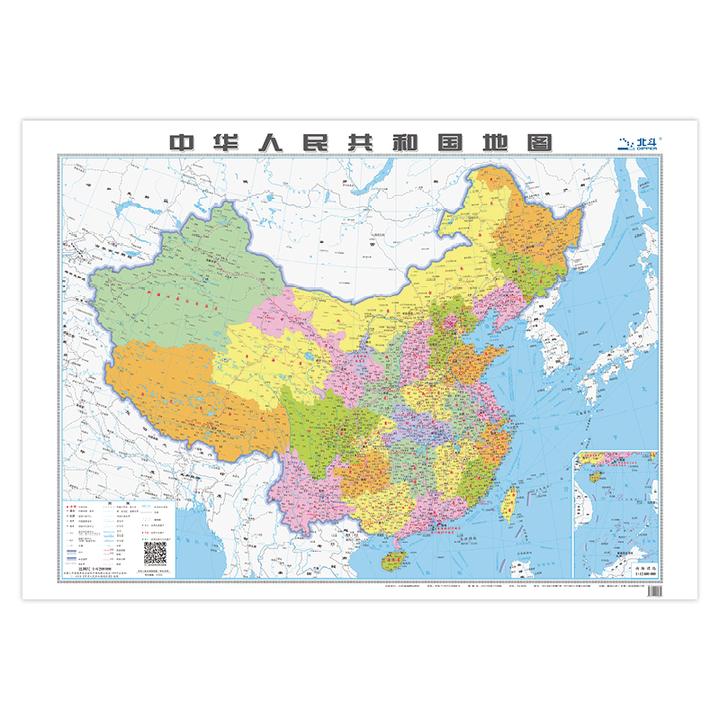 最新版中国地图1070mm760mm全开大幅面可折叠可悬挂赠视频解读国家