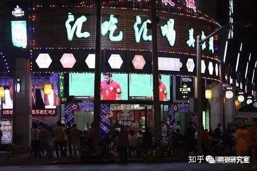 赖昌星第二,赵富强圈养10几名性奴的20多年上海红楼往事