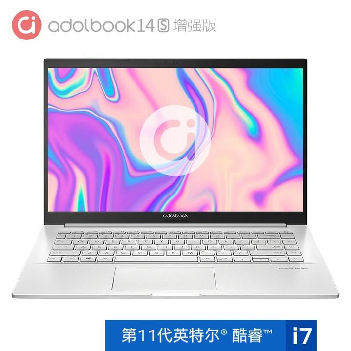 华硕a豆adolbook14s增强版(i7-1165g7 16g 512g)幻彩白