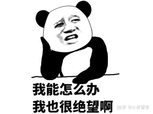 校园成了网贷收割场?