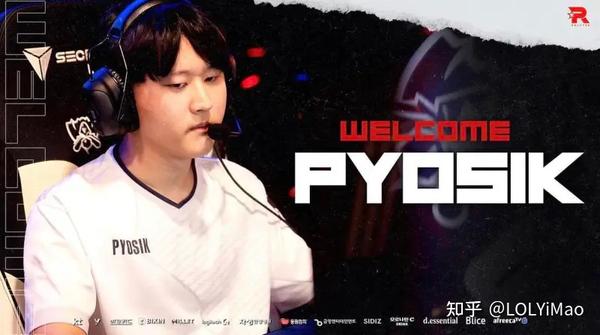 Kt Ad Deft Pyosik