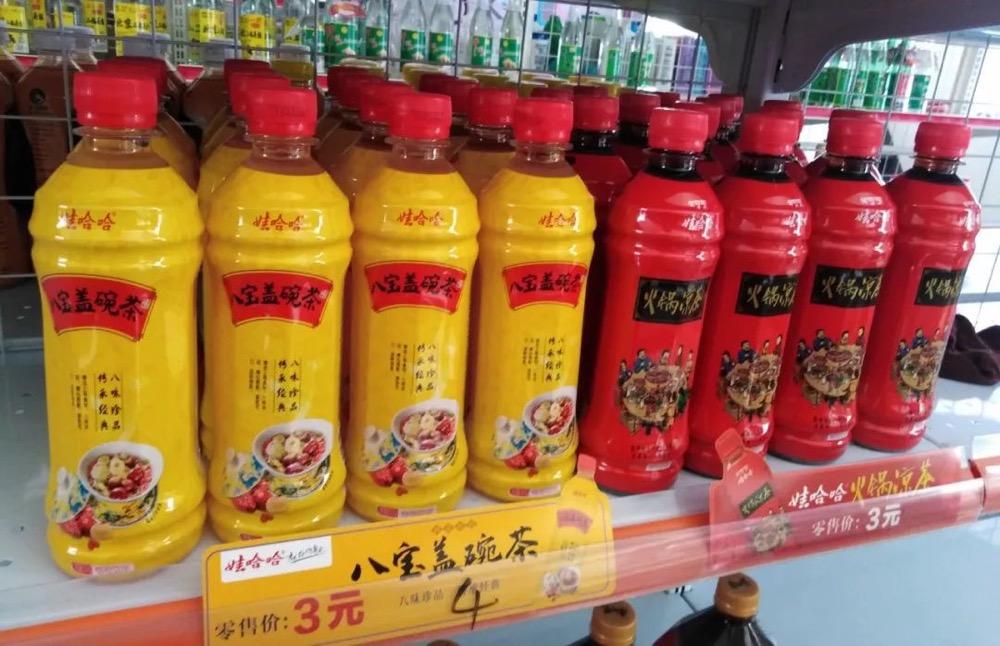 娃哈哈推新品植物饮料"八宝盖碗茶"