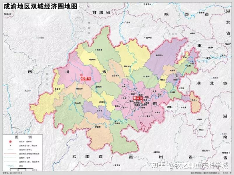 最终规划版本的成渝城市群如今的成渝地区,重庆和成都均成为城区人口