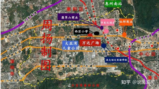 南站新城轨道枢纽中心——大亚湾万达生活居住中心区——惠州水路枢纽