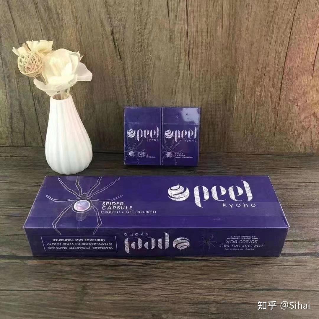 peel百乐哪个味道好抽一点啊