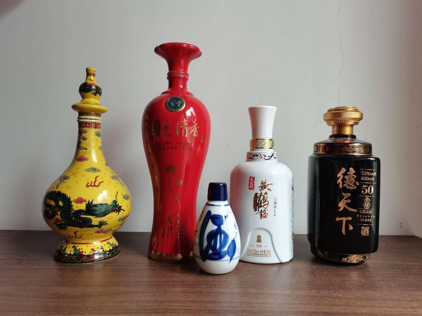 品鉴几个品牌的顶级大曲清香酒