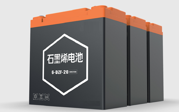电动车电池黑科技-走进雅迪石墨烯电池