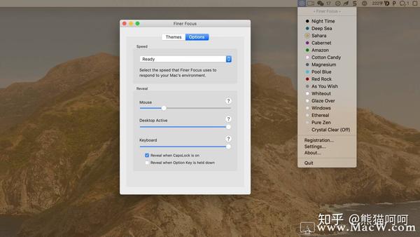 finer focus for mac(桌面增强工具) v1.3免激活版