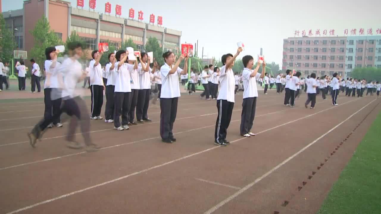 石家庄二中校服图鉴石家庄二中70周年献礼