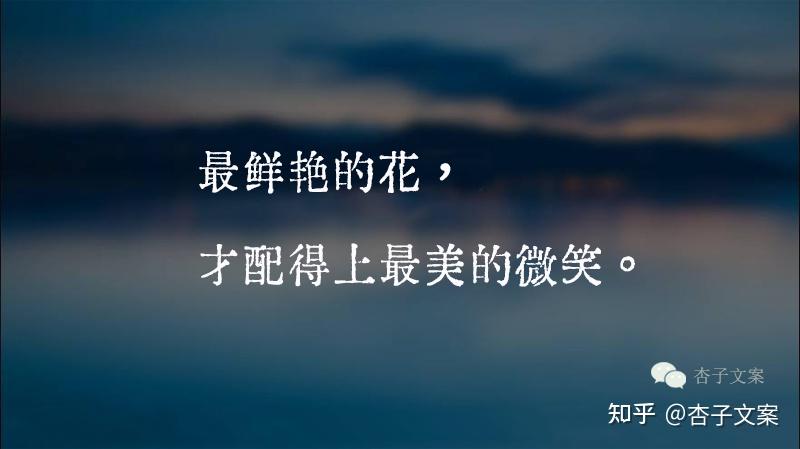 母亲节原创文案为爱加分