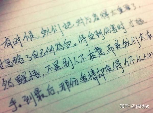 我们都有这样一个毛病,遇到问题先抱怨再指责别人,却很少自责